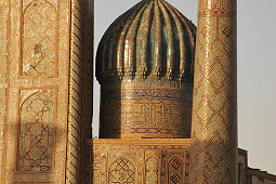 Uzbekistán  - historie Transoxánie